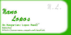 mano lopos business card